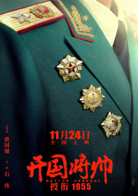 朋友女儿们的滋味